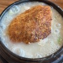 인천 소래포구역 맛집 이우철 한방삼계탕 점심 방문후기