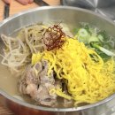 사파동101 | 창원 점심 칼국수 사파동 진해장 뼈칼국수 뼈구이, 뼈칼국수 후기 주차장o