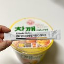 다이어트 박스(DIET BOX) | 로이델디아세틸키틴다이어트 디아세틸키틴 후기