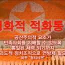 평화라이팅 이미지