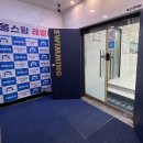 블루몽 스윔 이미지