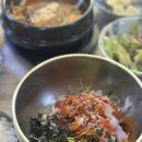 장산중리시장 | 부산 반여동 맛집 총각네시장횟집&amp;마성물회 회덮밥 매운탕 후기