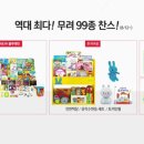 블루래빗 이미지