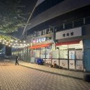 8083골목식당정육점 이미지