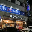고양이와 와사비 이미지