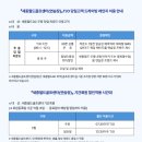 세종필드골프센터 | [골프] 대전 근교 골프장｜세종필드 GC, CC 접근성, 시설, 가성비 넘버원