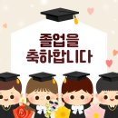 노란풍차유치원 이미지