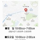 대동그린코아상가 이미지