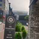 남양모텔 이미지