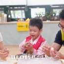 마리아어린이집 이미지