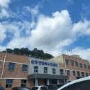 원광보건대학교 미용피부화장품과 &#39;동그라미&#39; [2023 농촌재능나눔 대학생활동지원사업] 1차 후기