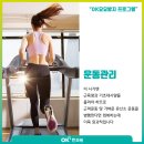 서창한의원 이미지