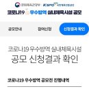 대우태권도 이미지