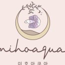 (주)이앤바이오 | 사료첨가제3종 후기!!