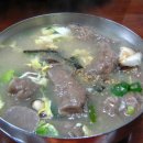 남산막국수 이미지