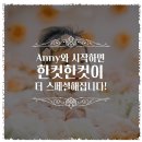 아리따움시지 | 군포 신생아 이쁜 사진촬영 아시나요?