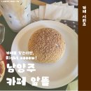 카페앞뜰&갤러리 이미지