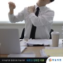 대전하늘의료소비자생활협동조합 하늘의원 이미지