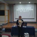 대구광역시관광협회 이미지