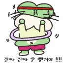 행운마켓 이미지