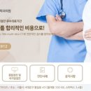 스마일영상의학과의원 이미지