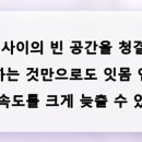 헤리티지플란트치과의원 네이버블로그
