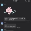 [종합비타민추천] 청명하게(천지애협동조합)