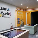 반여도서관 이미지