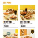 돈까스에 빠지다 이미지