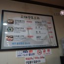 스탈릿캠핑펜션
