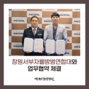 예이재한방병원 이미지