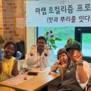 금성면 금마늘마을 경북일보