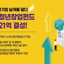 (주)엔큐라젠 이미지