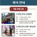 링크 - 화순군 용곡3길 106 | 링크