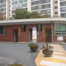 화정남초교 이미지