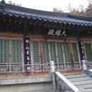 암산길(남후면) 이미지