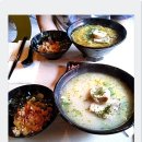 하꼬멘 티스토리