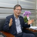 대한행정사회 이미지