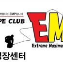 한국부부태권도 이미지