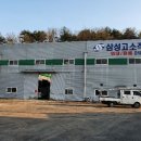 위드어스광고