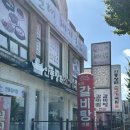 신월동248 이미지