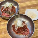 미락육회막국수