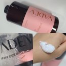 데브박스 | 올리브영 단백질 트리트먼트 추천, 바디브 미오 트리트먼트 솔직 후기