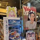 수원-0744 | [수원] '키타야 행궁점' 육회우동&amp;애플 시나몬 하이볼 후기