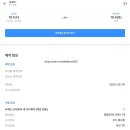 별다섯 | 가오슝 캡슐호텔 l 癮室 Inns hotel(인스호텔) 후기(별다섯개)
