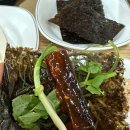 대곡시장 | 대구 도원동 맛집 대곡생고기 과메기 주차불가 대구도원동뭉티기