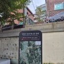 홍제1 공중화장실 이미지