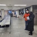 노인종합복지관 무료경로식당 이미지