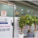 파인케어서비스 이미지