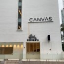 민락산곰장어 이미지